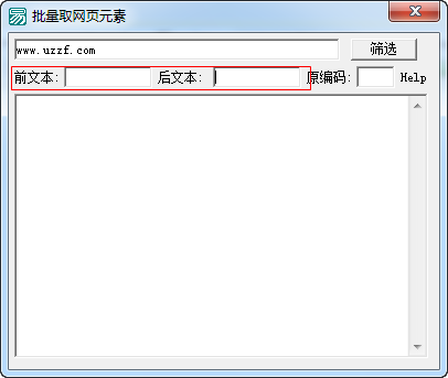 快照368.png