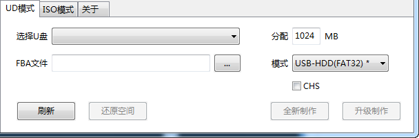 快照370.png