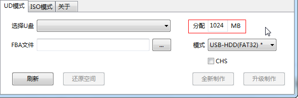 快照371.png