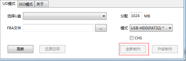 快照372.png