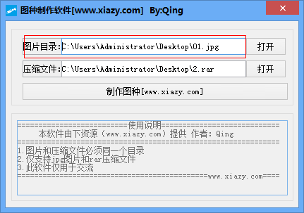 快照374.png