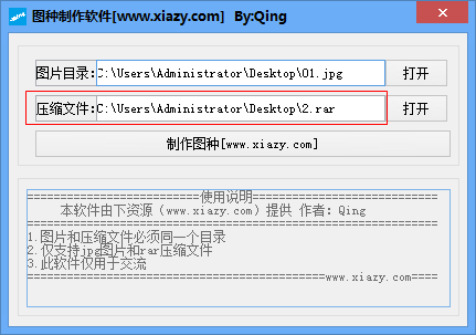 快照375.png