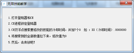 快照385.png