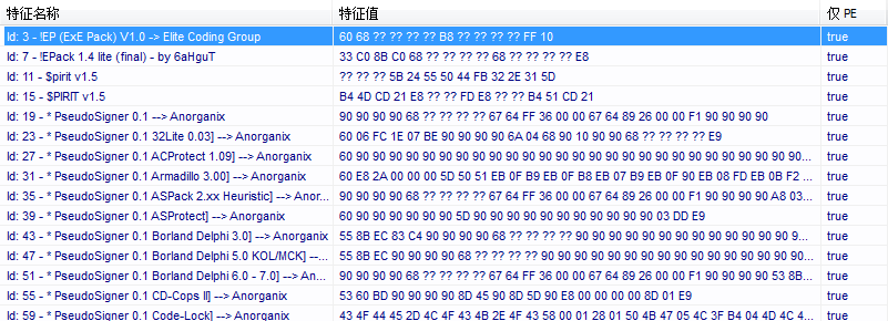 快照393.png