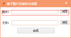 快照405.png