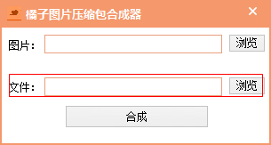 快照406.png