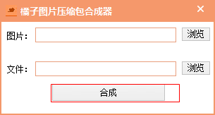 快照407.png