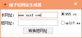 快照409.png
