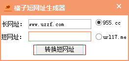 快照411.png