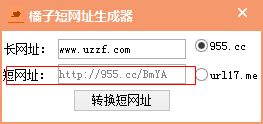 快照410.png