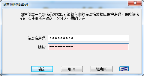快照420.png