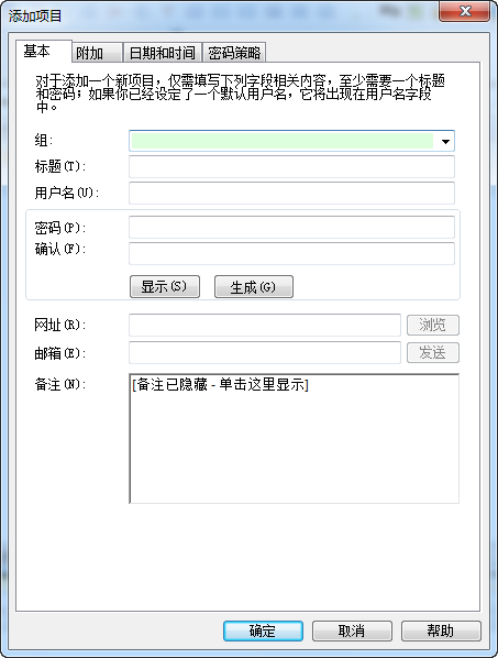 快照421.png