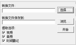 快照448.png