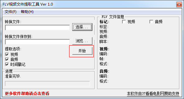 快照450.png