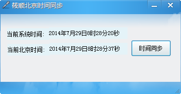 快照459.png