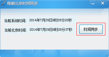 快照459.png