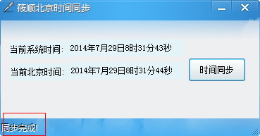 快照460.png