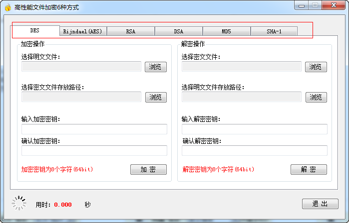 快照462.png