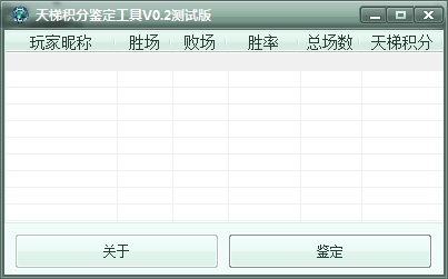 快照494.png