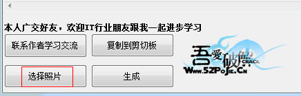 快照506.png
