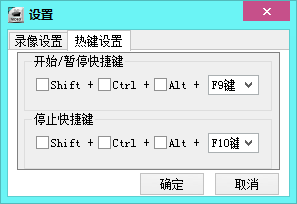 快照532.png