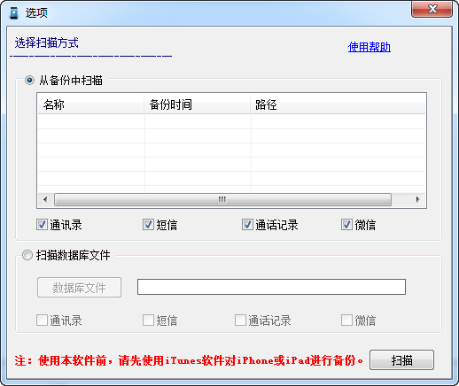 快照542.png