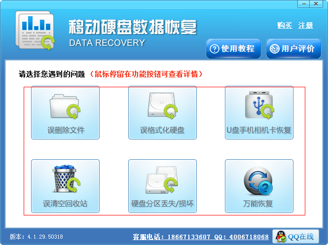 快照546.png
