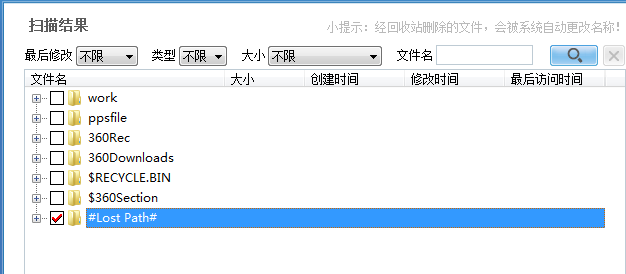 快照548.png