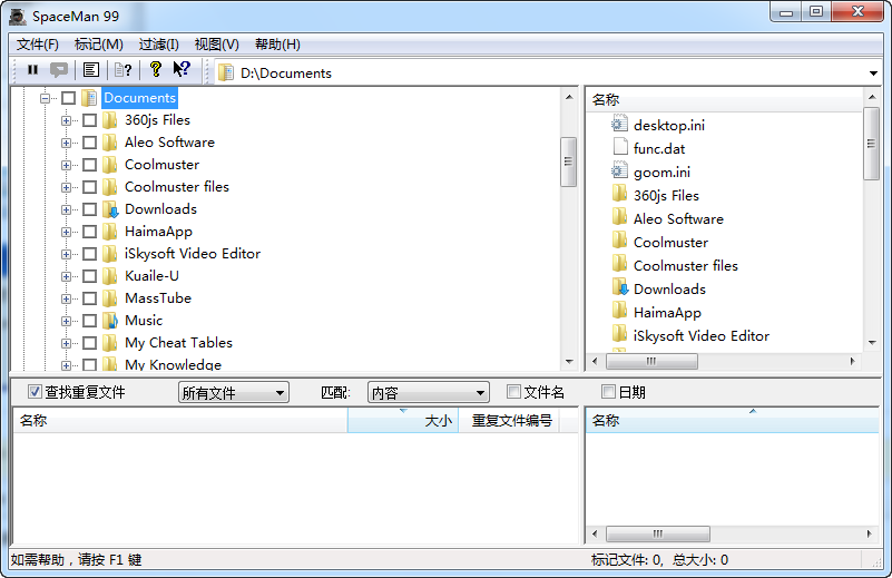 快照552.png