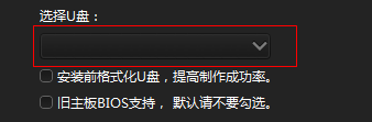 快照558.png