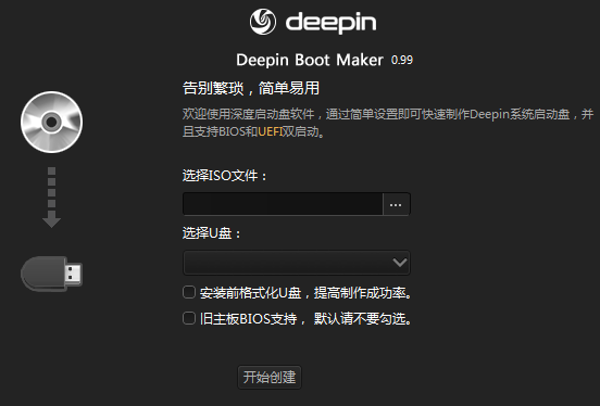 快照559.png