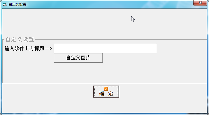 快照566.png