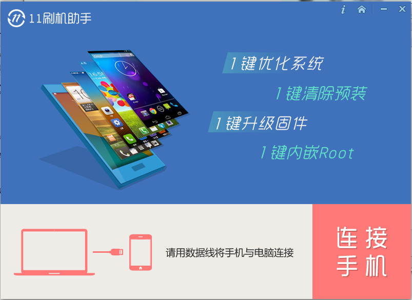 快照580.png