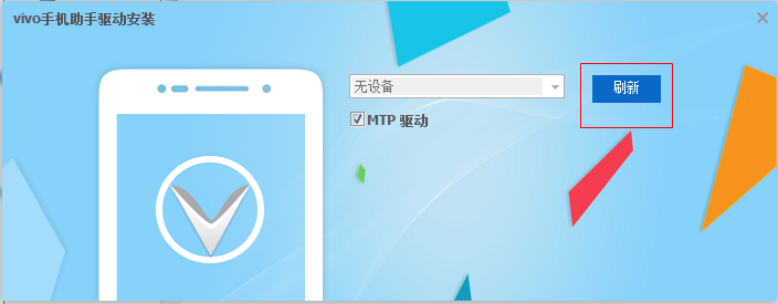 快照587.png