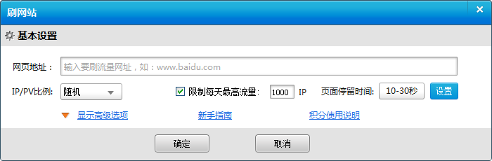快照595.png