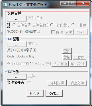 快照613.png
