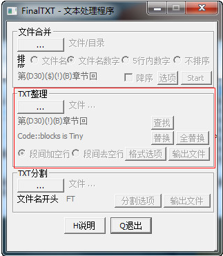 快照613.png