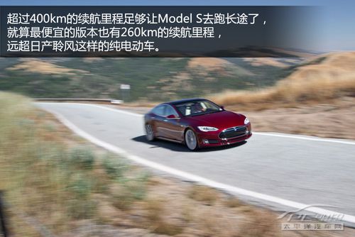Tesla Model S Tesla Model S