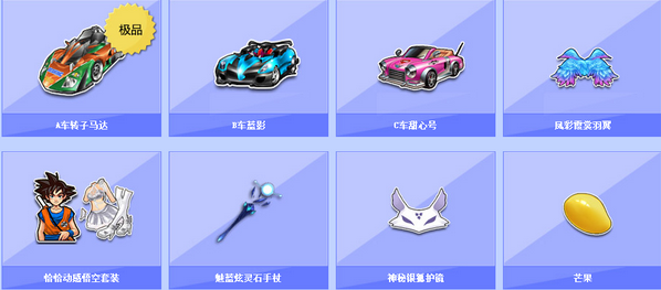2.png
