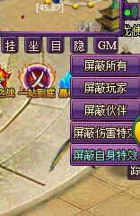 斗破苍穹27月21日更新