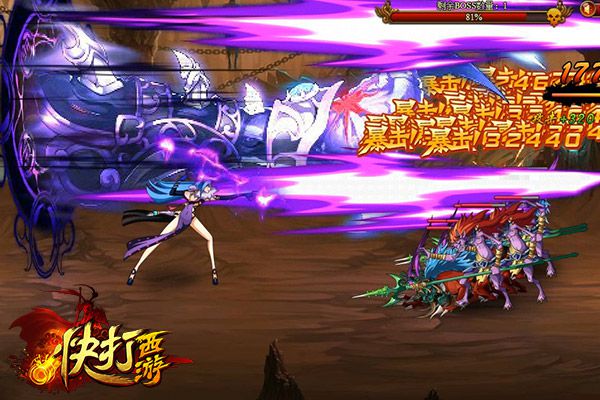 ��桶������Ρ��°汾���أ� ���BOSS���Ҷ�