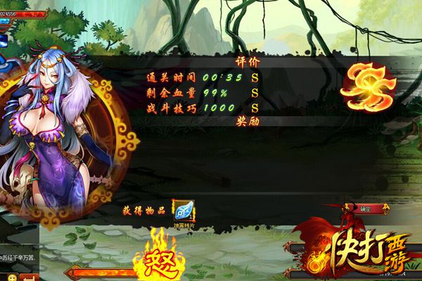 ��桶������Ρ��°汾���أ� ���BOSS���Ҷ�