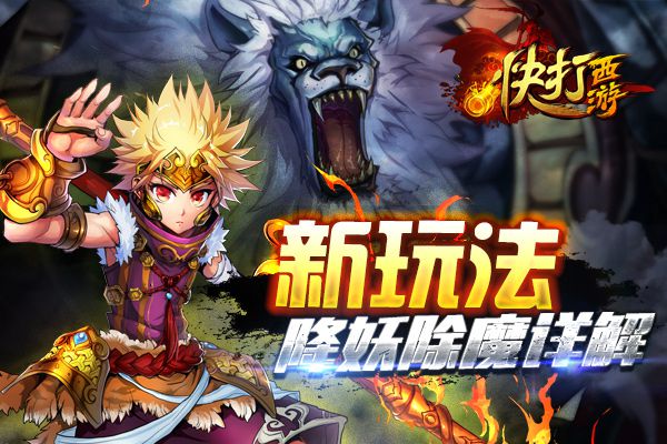 ��桶������Ρ��°汾���أ� ���BOSS���Ҷ�