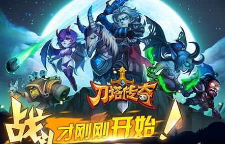 点击查看大图