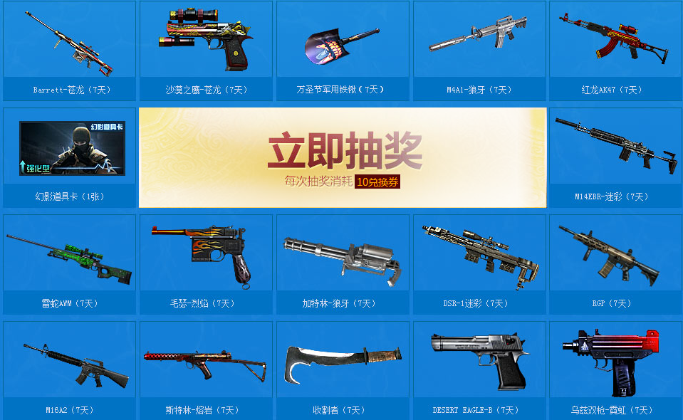 点击查看大图