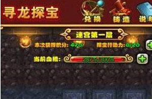 ſѰ̽ôˢ߷ Ѱ̽߷ĵù