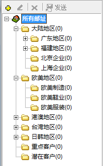 快照2.png