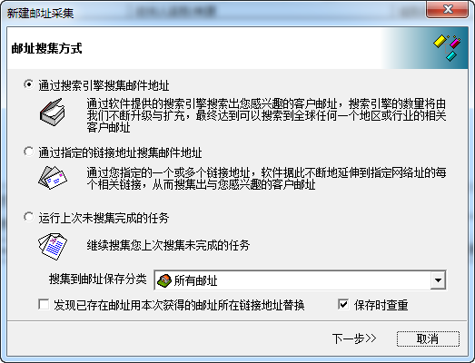快照3.png