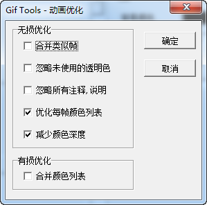 快照22.png