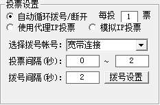 快照44.png